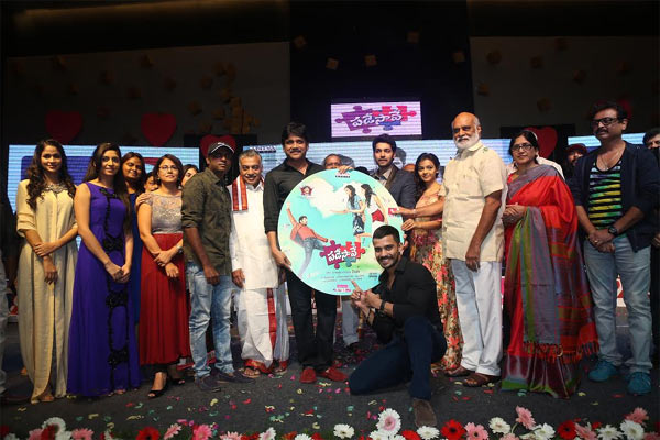 padesave music launch,nagarjuna,raghavendrarao,chunia,karthik  'పడేసావే' పాటలు విడుదల!